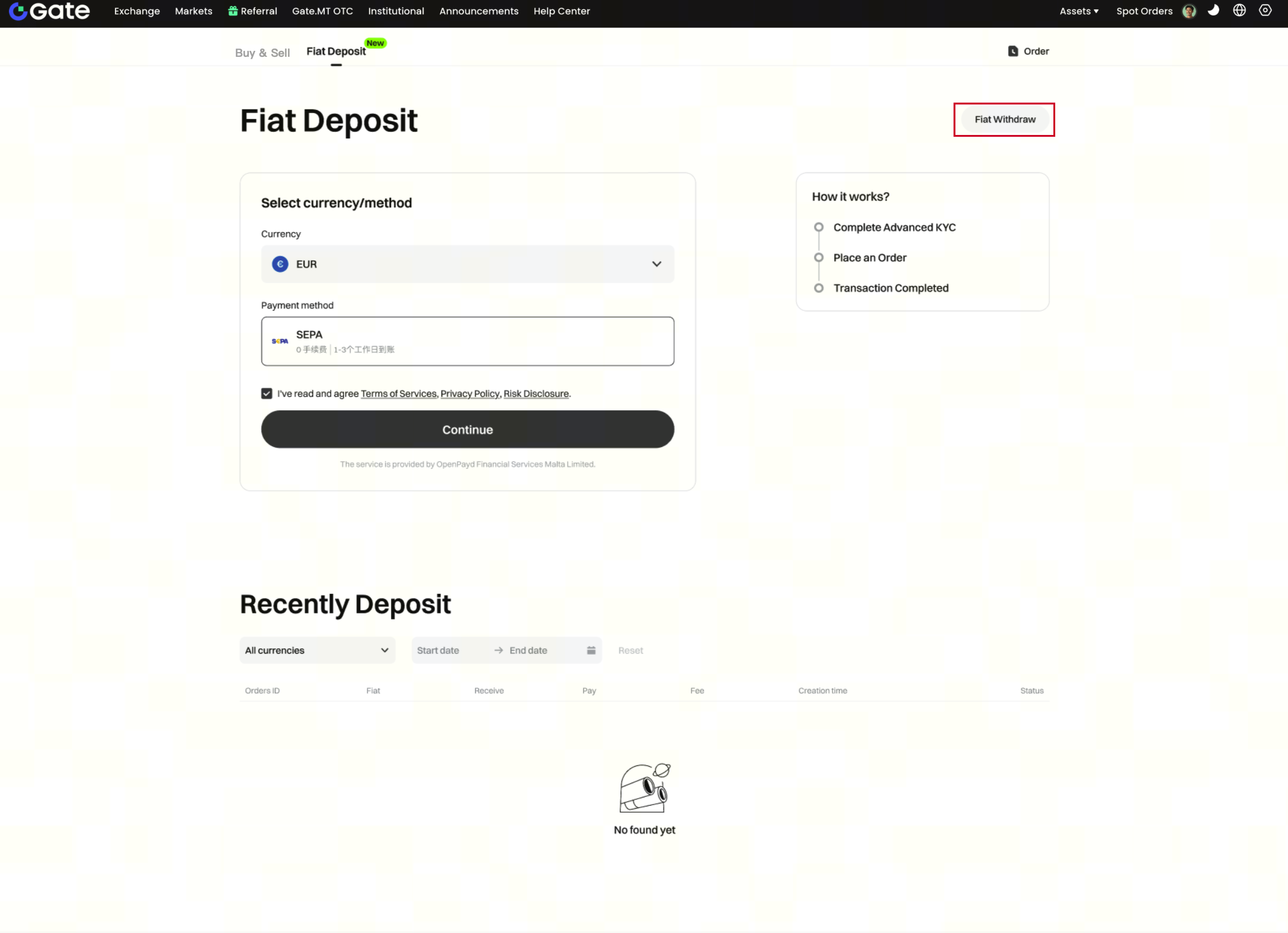 Fiat\_Deposit\_Withdrawal\_07
